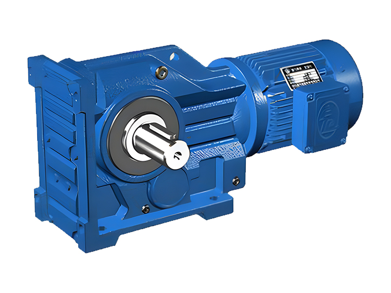 K系列減速機(jī)